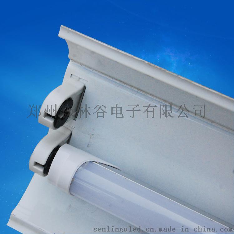 郑州供应高品质LED日光灯厂家森林谷LED管灯