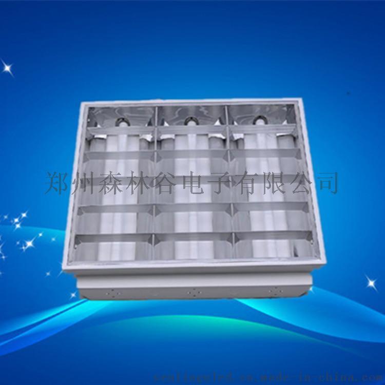 郑州森林谷供应LED格栅灯办公室超市专用灯