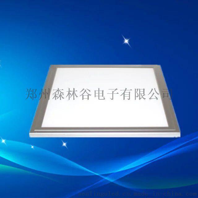 郑州森林谷LED面板灯优质照明光源厂家