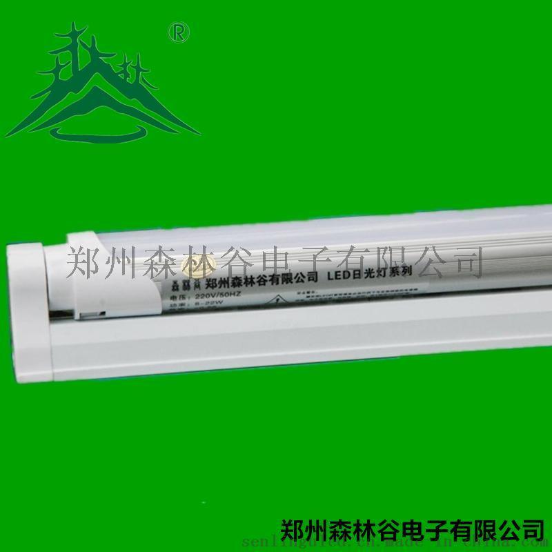 郑州LED灯价格18W替换普通照明灯具